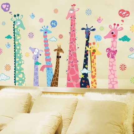 Интерьерная наклейка на стену Разноцветные Жирафы XL9010A