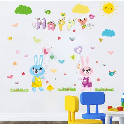 Детская интерьерная наклейка Счастливая Любовь XL8208