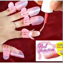 Защитные колпачки для маникюра (10 штук)