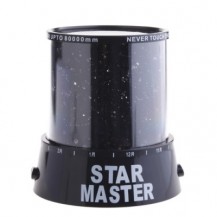 Проектор звездного неба Star Master с адаптером 220V, черный