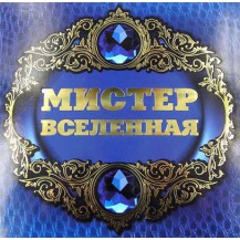 http://opt.10x10.com.ua/media/catalog/product/cache/3/small_image/217x217/9df78eab33525d08d6e5fb8d27136e95/t/i/ti-18.jpg