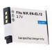 аккумулятор EN-EL12 (1200mAh)